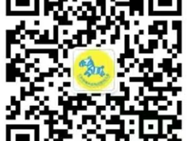 2025兰州市城关区何家庄幼儿园秋季招生报名安排