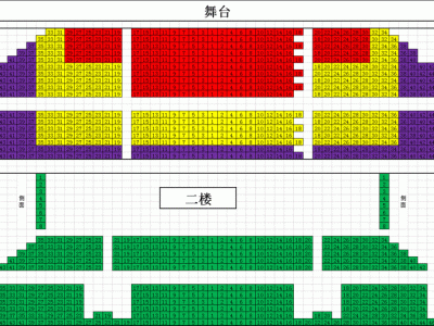 2025泉州春节南音木偶戏非遗表演时间及门票购票