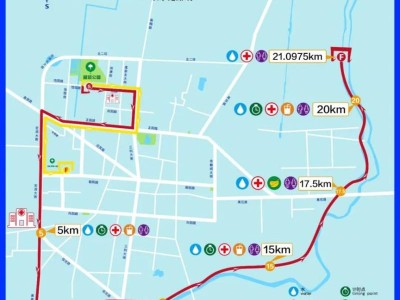 2025高阳半程马拉松比赛时间及地点