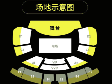 2025武汉喻言演唱会攻略(时间地点+门票价格+购票入口)