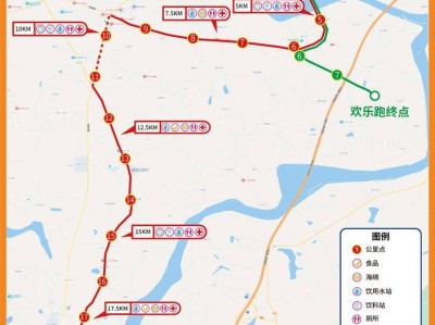 安义门窗杯2025南昌安义半程马拉松竞赛规程