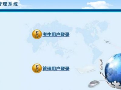 东莞中考查分网站登录入口（2025年）