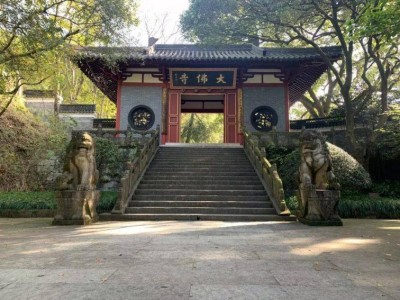 2025绍兴新昌大佛寺旅游攻略(简介+时间+预约)