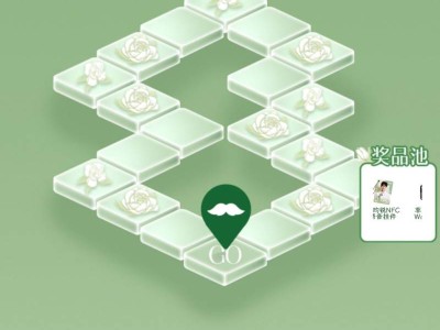 2025年爷爷不泡茶玩游戏抢1万张免单（时间+入口+规则）