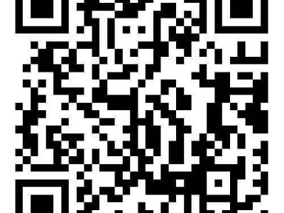 2025年南宁良庆区锦玉幼儿园招生报名时间+地点+招生地段