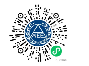 2025下半年教资笔试成绩公布时间+查询入口汇总