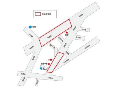 2025襄阳中考道路交通管制