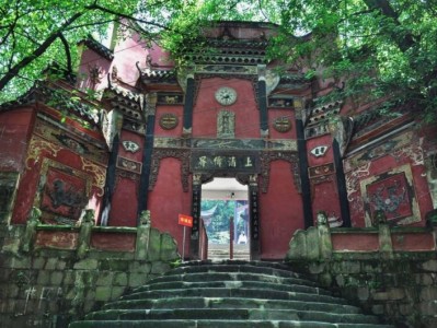 重庆老君洞几点关门？