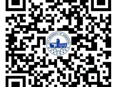 2025年郑州城市职业学院单招考试成绩查询入口