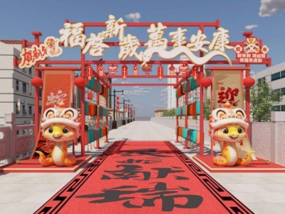 2025陕西安康汉滨区春节好玩活动(时间+地点)