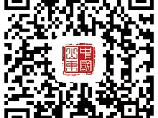 2025年济南历下区小学招生网上报名通知