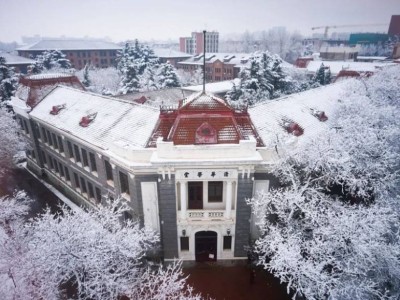 清华大学2025年寒假校园参观管理通告