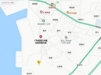 2025湛江舰艇开放日在哪里举行