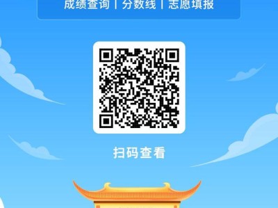 中山大学本科招生网 http://admission.sysu.edu.cn