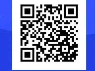 2025年秋季汕头市金平区中心幼儿园招生公告