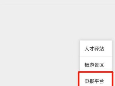 宜兴租房补贴申请指南（时间+条件+材料）