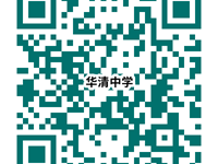 西安市临潼区普通高中2026年高考报名信息汇总