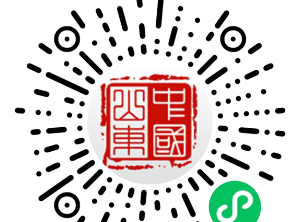 潍坊入学接种证查验入口（https://www.mianyi.wfcdc.cn/shanDongCitysWxWeb/index）