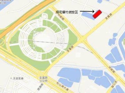 2025东莞元宵节什么时候能放烟花?