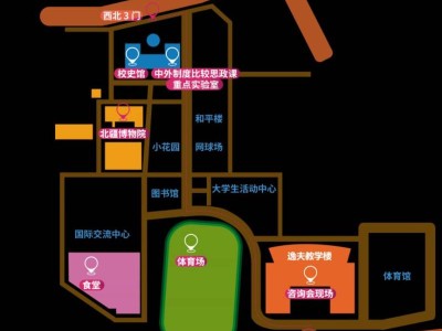 2025年天津外国语大学滨海外事学院校园开放日