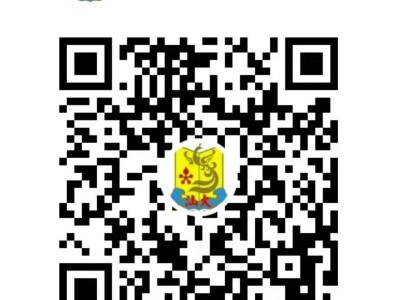 2025汕头大学招生咨询日直播入口