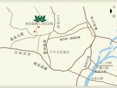 2025南昌福泰陵园清明祭扫指南(时间+预约方式+交通)