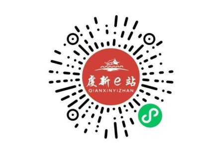 2025赣州章贡爱新脍餐哪些人可以享受?