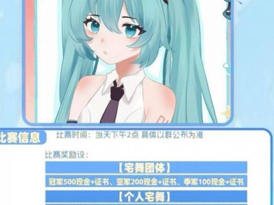 2025珠海第十三届AP动漫嘉年华攻略（时间+地点+购票入口）