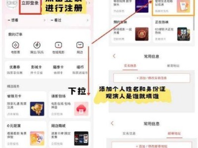 2025张韶涵重庆演唱会猫眼抢票时间+入口+步骤