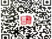 2025年淄博淄川区局属幼儿园、城区幼儿园招生信息填报流程