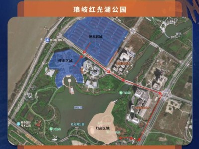 2025福州两马灯会举办时间和地点