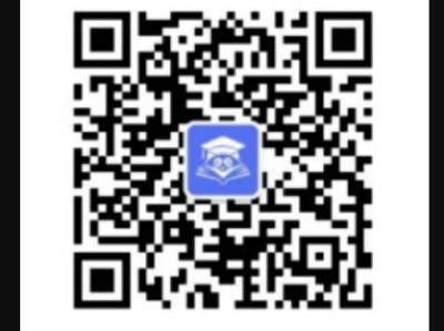 四川省普通中小学招生入学服务管理系统