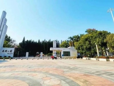 2025年惠东百万英才汇南粤综合用工招聘会时间+地点