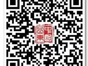 淄博张店区2025年中小学招生网上报名流程