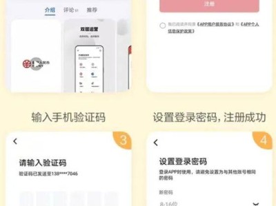 2025深圳光明区满1000元减666元消费券领取攻略(附入口+报名时间+金额)