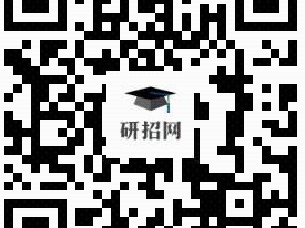 2026年山东农业大学报考点（3760）网上确认公告