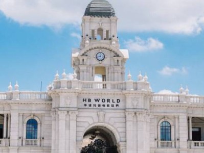 华谊兄弟电影世界苏州游玩全攻略（开园时间+地址+门票+交通）