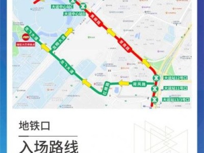 深圳演唱会2025年时间表(持续更新)
