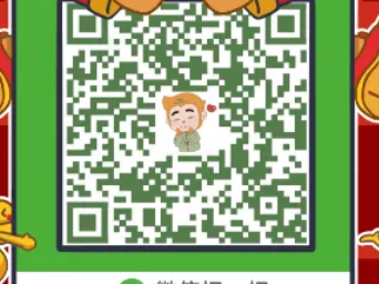 武汉园博园灯会开放时间及门票价格2025