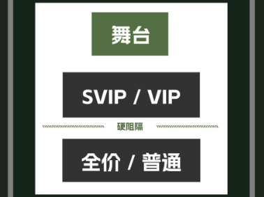 2025合肥黄礼格巡演活动时间+地点+门票