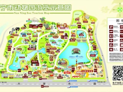 南宁动物园攻略(门票+开放时间+游览图+项目)