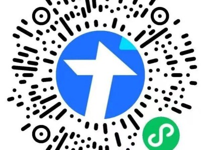 天津市武清区第七幼儿园2025年秋季公益早教班招生