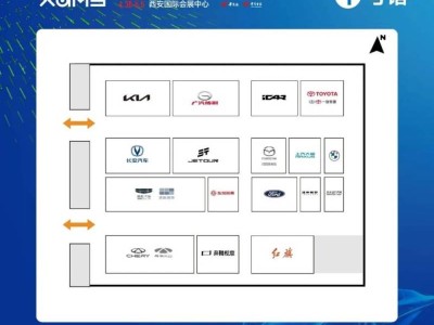 2025第17届西安五一车展逛展指南(时间+地点+交通+门票)