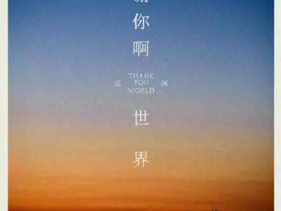 2025重庆端午节演唱会时间表汇总