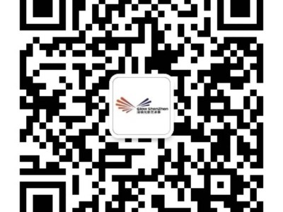 2022深圳光影艺术季作品公开征集活动启动