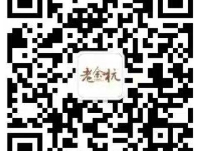 2025杭州余杭区幼儿园什么时候报名？