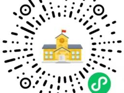 2025南通如皋市实验小学招生简章