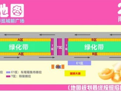 2025佛山南庄迎春花市时间+地点