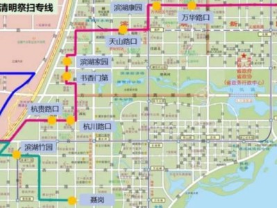 2025合肥清明节包河文化陵园祭扫专线（线路+时间）
