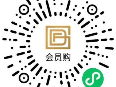 2025海口GDF会员购免税消费券(时间+入口+规则)